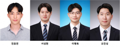 2020학년도 온라인 해커톤 대회 수상