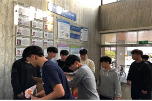 2019학년도 간식사업