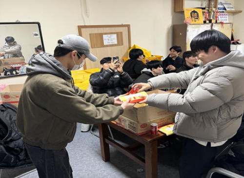 2024년도 2학기 기말고사 간식사업