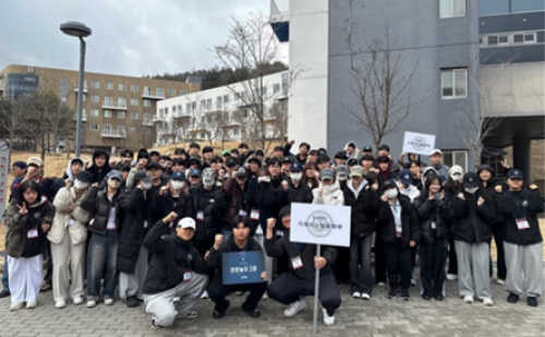 2025학년도 공과대학 새내기캠프 참여