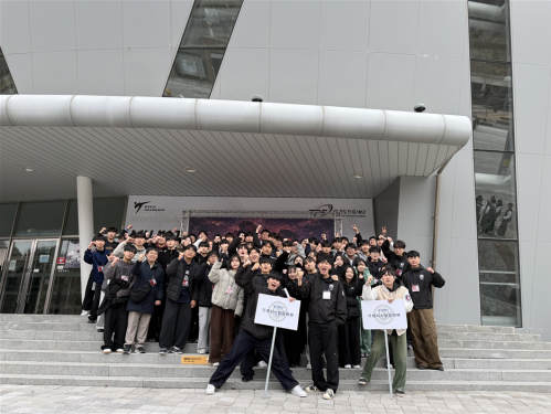 2026년도 기계시스템공학부 새내기캠프